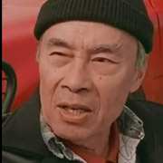 Height of Burt Kwouk