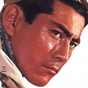 Height of Toshiro Mifune